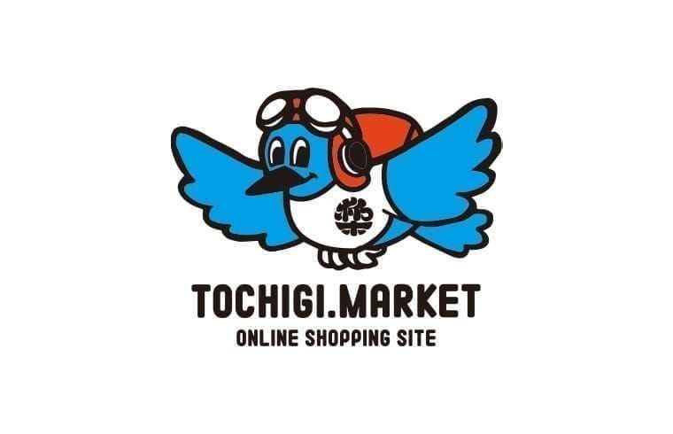 トチギマーケット・ウツノミヤテラス店